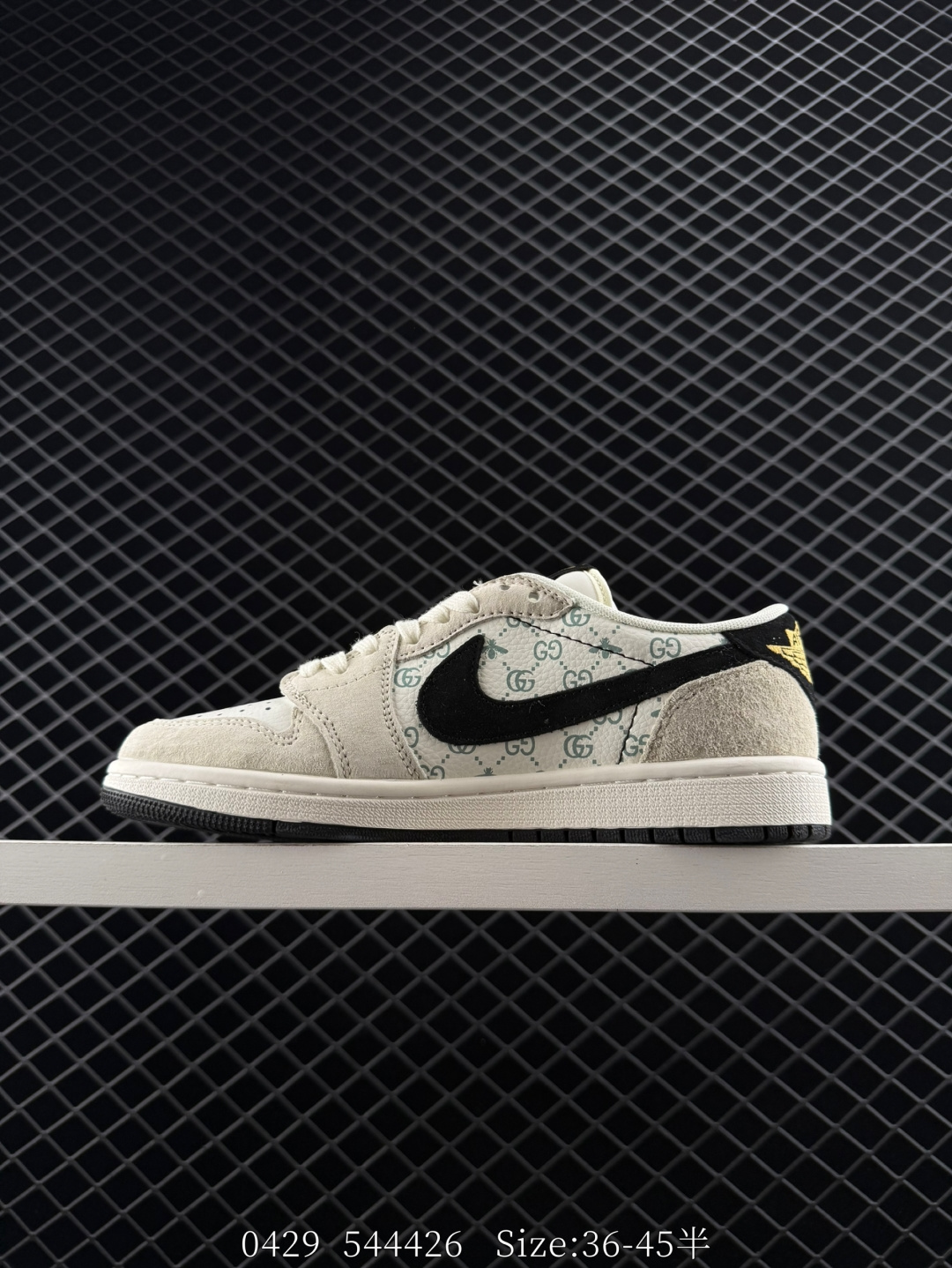 Travis Scott x Air Jordan 1 ” Reverse Mocha “